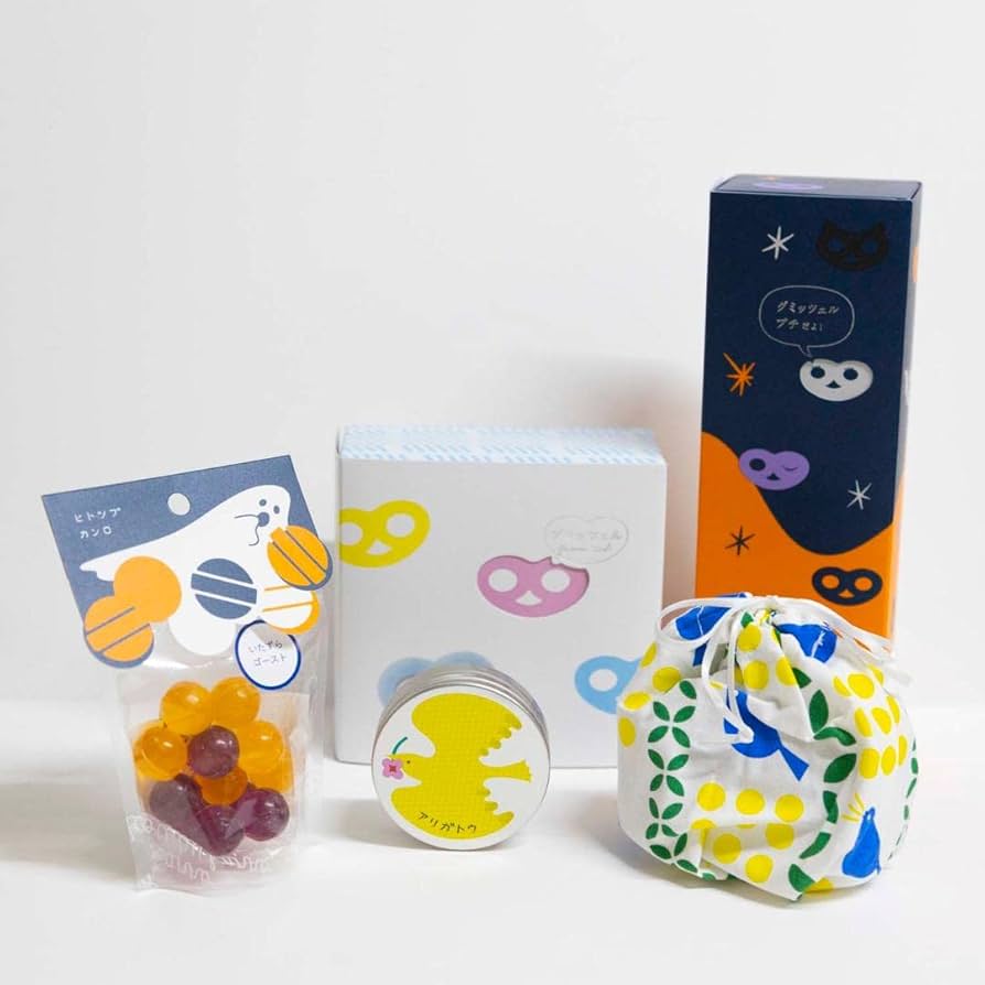Amazon.co.jp: ヒトツブカンロ??グミッツェル??ハロウィンの